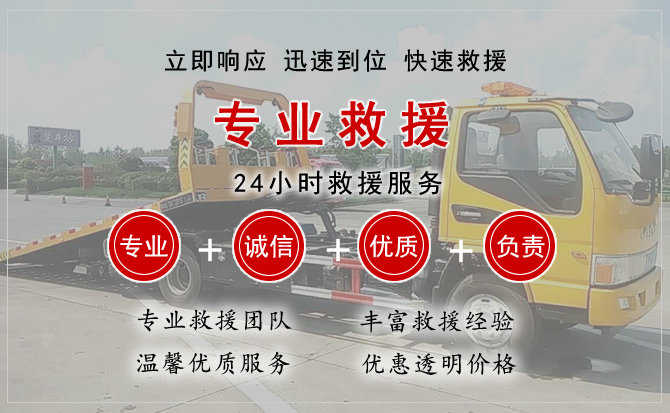 武乡汽车送柴油 武乡汽车送柴油